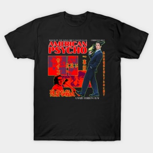 Christian Bale Movie T-Shirt